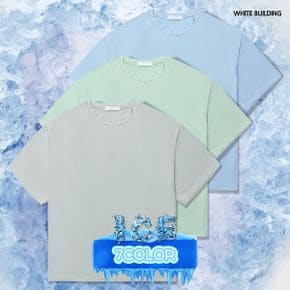 WB 여름 여자 반팔 티 티셔츠 면 박스 맨투맨 무지 이너 기능성 브이넥 크롭 나.._P364676541