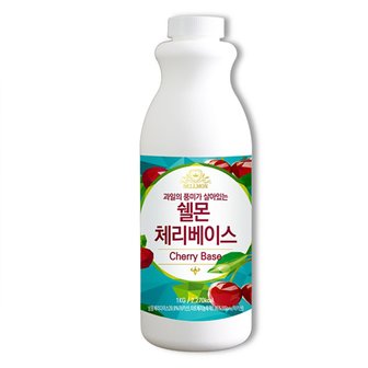  쉘몬 에이드 액상타입 베이스 체리 1kg