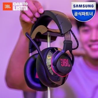 JBL QUANTUM 810 퀀텀 무선 게이밍 헤드셋