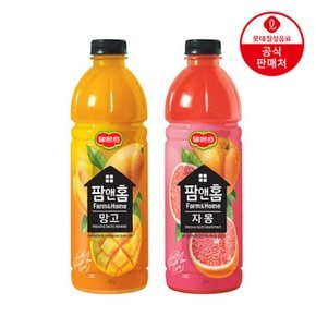 [본사직영] 델몬트 팜앤홈 2종 1.2L x 6펫