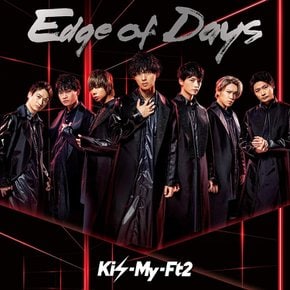 Kis-My-Ft2 엣지 오브 데이즈 CD 제너럴 에디션 트레이스 넘버 포함 무료 배송 뉴 재팬