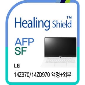 [힐링쉴드] LG 올데이 그램 14Z970/14ZD970 AFP 올레포빅 액정보호필름+버츄얼스킨 4종 세트(HS167820)