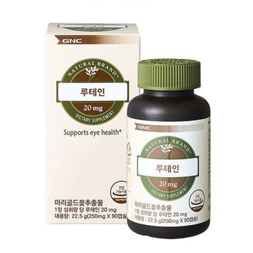 GNC 루테인 (90캡슐)