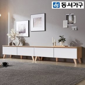 칼세토니 2400 거실장 양문 수납장 DF910658