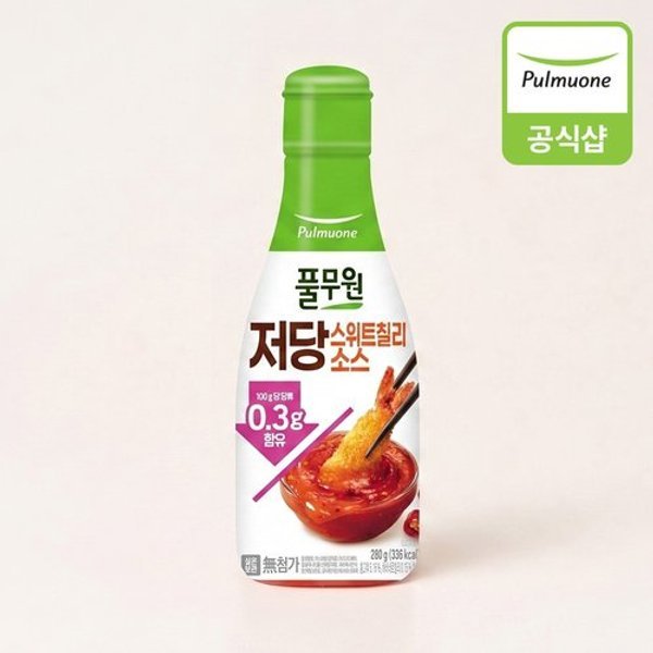 확대된 대표 image1