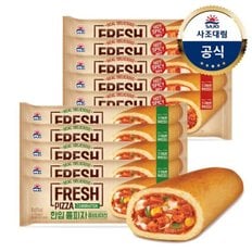 [대림냉동] 한입 롤피자 80g x10개 콤비네이션/불닭맛