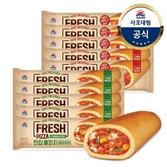 사조대림 [대림냉동] 한입 롤피자 80g x10개 콤비네이션/불닭맛