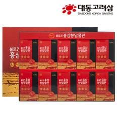 [본사직영] 대동고려삼 6년근 홍삼 봉밀절편 20g x 10개입 (1박스) 개별포장 홍삼절편