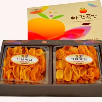 경북고향장터 사이소 [상주아람곶감]대봉감말랭이 선물세트 1호(400g 2팩)