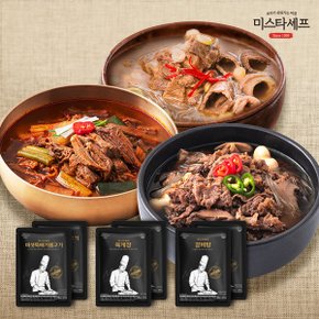 갈비탕 600g x 2팩 + 육개장 600g x 2팩 + 버섯뚝배기불고기 400g x 2팩_P353971102