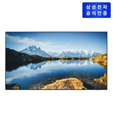 삼성 [삼성직배송/설치] 삼성 크리스탈 UHD TV [KU98UD9000FXKR][벽걸이형]