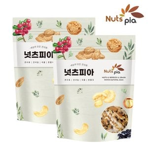 넛츠피아 호두 반반태 LHP 1/4태 150g x 2봉