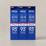 치석치약 오리지널 120G*3입