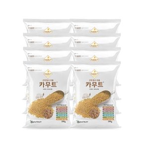 고대곡물 정품 카무트 쌀 (500gX8봉)