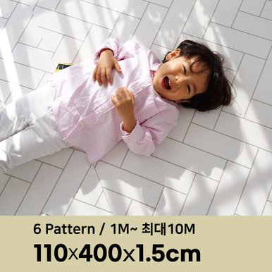 15T PVC 층간소음방지 롤매트 폭 110cm x 4m