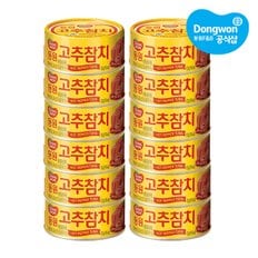 고추참치 150g x12개