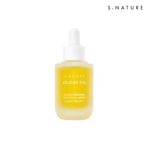 호호바오일 30ml