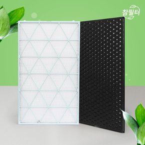 삼성 공기청정기  AX070B870SBD 필터 비스포크 큐브