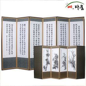 6폭 인조실크반야심경-사군자 병풍 (C0024)