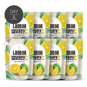 데이앤 내몸에 깔라만시원액 1L x 8팩 + 보틀 1개