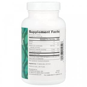 소스내추럴스, 야에야마 클로렐라®, 600정, (태블릿당 20mg)