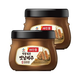  해찬들 직접빚은 옛날 메주된장 900g x2개