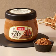 해찬들 직접빚은 옛날 메주된장 900g x2개