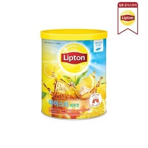 [공식] 아이스티 레몬 맛 1.5kg 1개