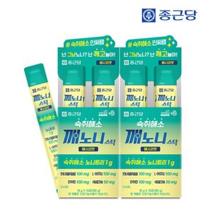 깨노니 숙취해소 젤리 스틱 배사과맛 10포 2박스[35658708]
