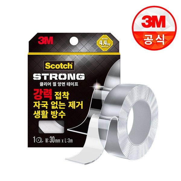 확대된 대표 이미지 P