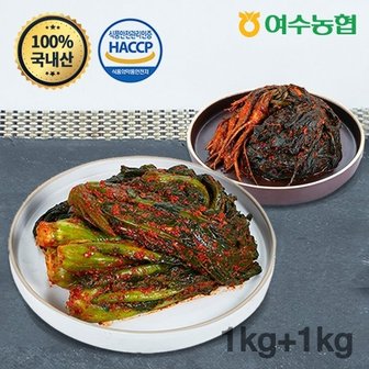 여수농협 여수돌산 갓김치1kg + 고들빼기1kg