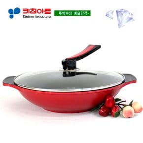 키친아트 아르테 다이아몬드 WOK PAN(36CM)