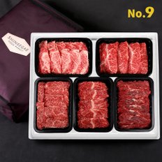 [산지직송/냉장] 한우 특수부위세트 1++(9)등급 2kg(안창살,토시살,제비추리,업진살,부채살)