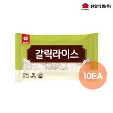 냉동볶음밥 10봉세트 골라담기 [200g x 10봉]