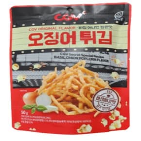 CGV오징어튀김 바질어니언팝콘맛 50g x 9개