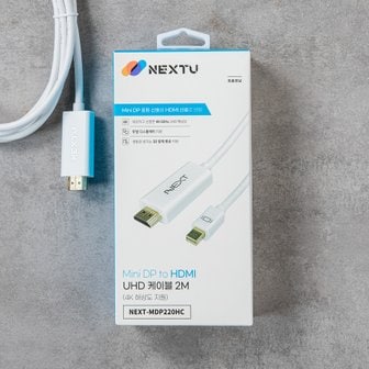  NEXTU Mini DP to HDMI UHD 케이블 2M