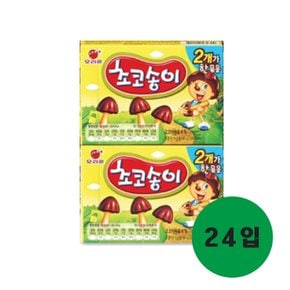 오리온 초코송이 2P(기획) 72g 24입(36g 기준 48개)