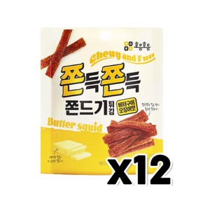 쫀득쫀득 쫀드기튀김 버터구이오징어맛 스낵간식 50g x 12개