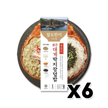  팔도한끼 속초식 붉은대게딱지장덮밥 즉석간편조리 287g x 6개