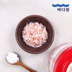 [바다원] 100%국내산 진한 새우젓 300g[33343743].