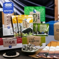 [완도명가] 귀한특선선물세트4호(대멸치700g,지주식재래김100장,지주식돌김구이김7매*3봉,녹차자반볶음70g*2봉,건다시마200g,자른미역20g*10봉)