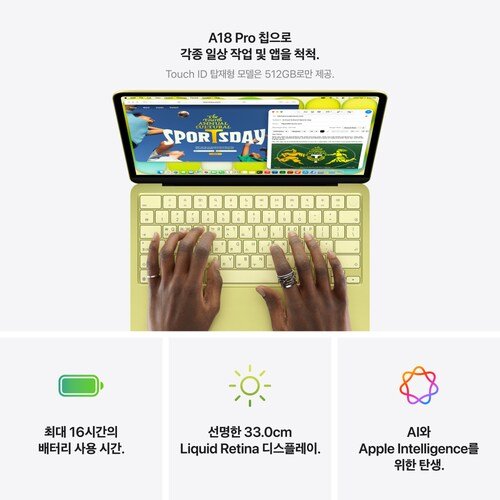 상품이미지9