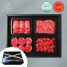 미경산 고급암소 한우1+ 명품혼합세트 2호 2kg(등심500g,채끝500g,국거리500g,불고기500g)