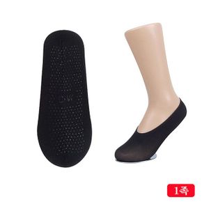 여성용 미끄럼방지 스타킹덧신양말 검정1족