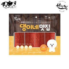 강아지 한그득 스테이크 댕이네맛집 간식 치킨 300g X ( 3매입 )