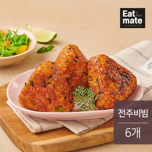 잇메이트 닭가슴살 찰현미 구운주먹밥 전주비빔 100gx6팩(600g)