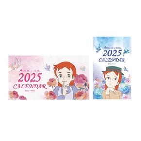 2025년도 캘린더 탁상용 달력 2025년 빨강머리앤 미니