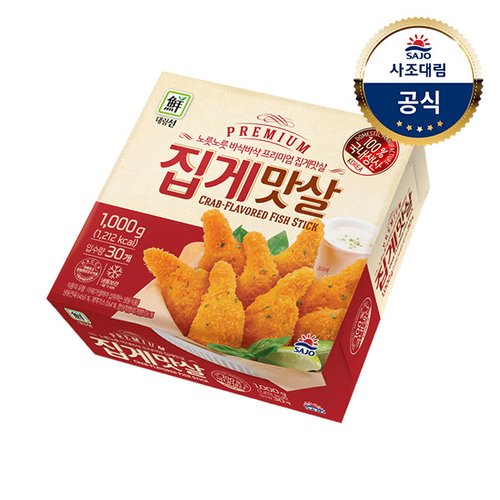 상품이미지1