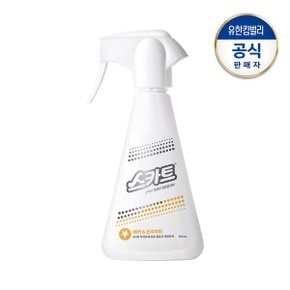 순하고 깨끗한 섬유탈취제380ml 페어앤프리지아_P336142189