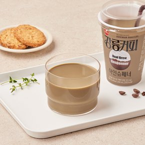 강릉커피 아인슈페너 250ml